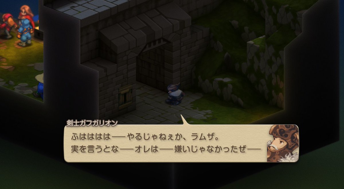 cul480725177949's tweet photo. お久しぶりになってしまった今日のFFT！！
またまたまーた登場のガフガリオン！そしてやっぱり��言始まったよ～～今2連戦で忙しいから！
拗ねた事まで言い出してよっぽど構ってほしいんだな～～また今度ね😉😉
と思っていたら、、うう、、、悲しい

次回は2連戦の後半戦～～うう、、、 https://t.co/JzxSsJiN5S