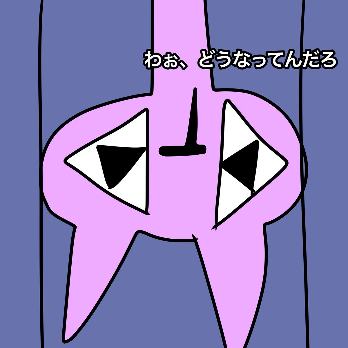 666BLACK666_'s tweet photo. い中門マ https://t.co/04RQaC2ix7