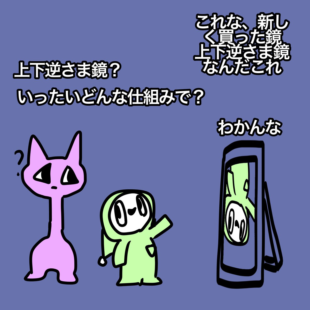 666BLACK666_'s tweet photo. い中門マ https://t.co/04RQaC2ix7