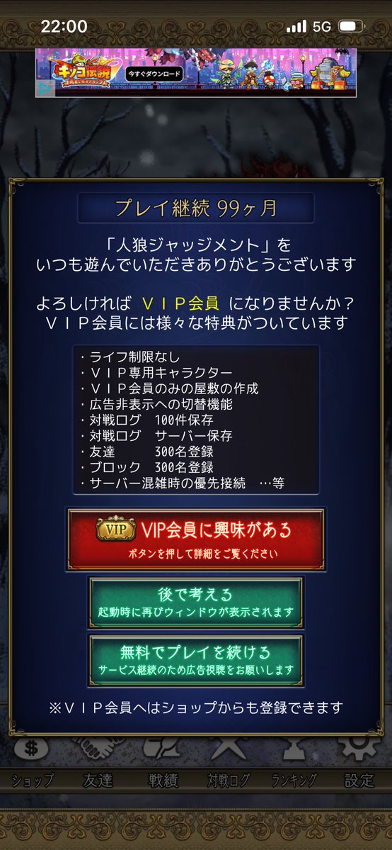 P_x35v's tweet photo. 明日から盆休みです✌️

そしてしれっと99ヶ月らしいです https://t.co/V2rKS9HzjZ