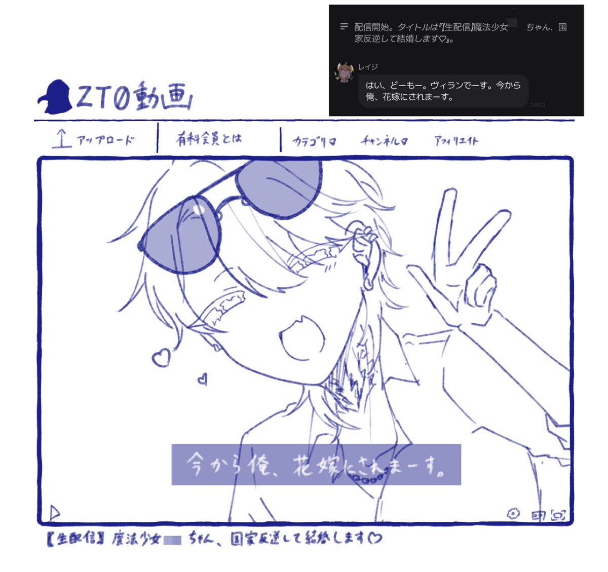 FabricHoop7581's tweet photo. セルフスナップショット https://t.co/fWVRgoSt1j