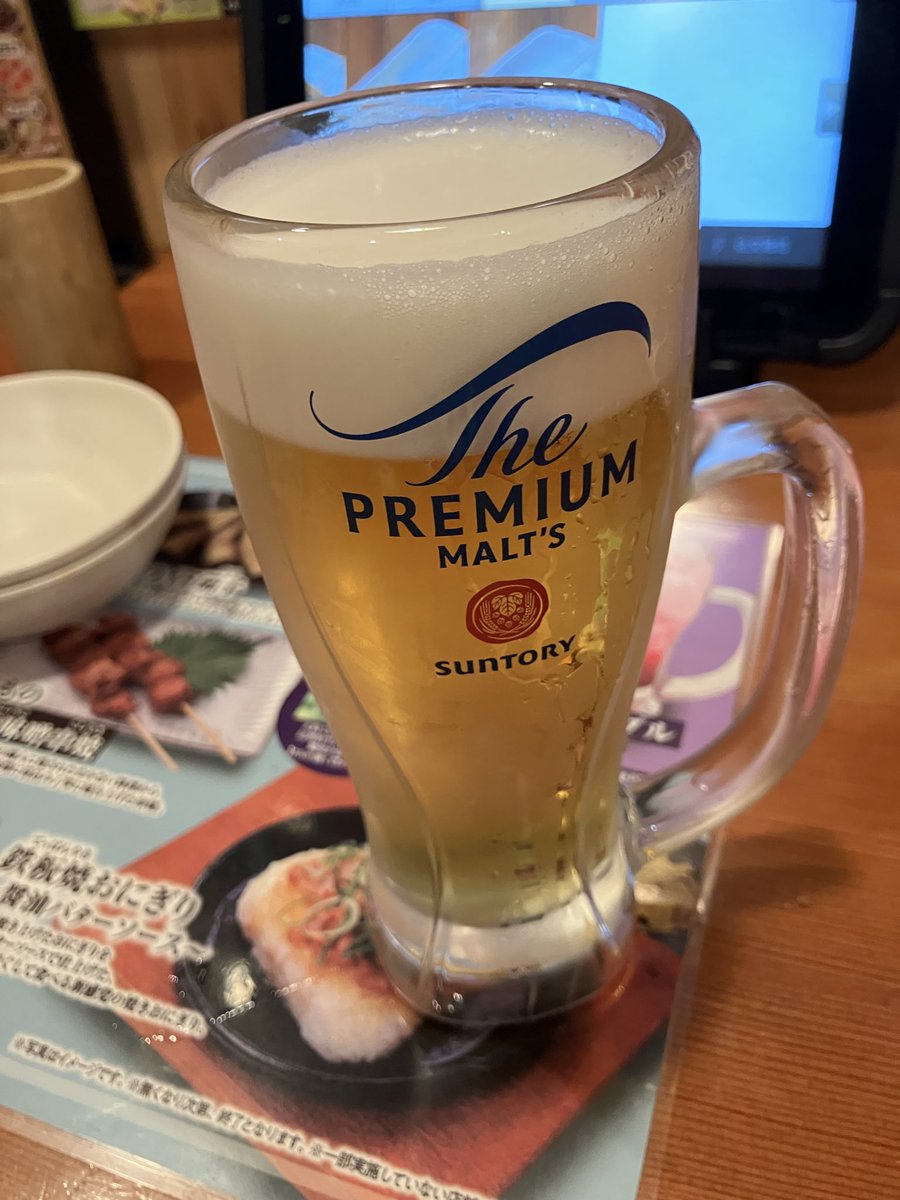 nonocacc's tweet photo. ようやく鳥貴族来れた https://t.co/sktw3FSmaC