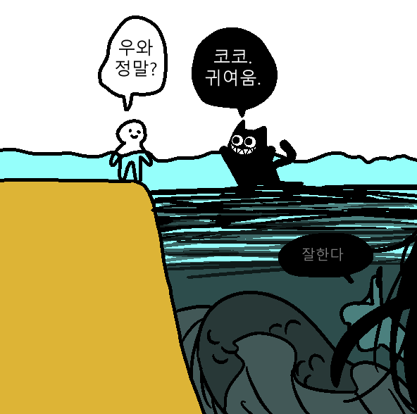 dust_lok's tweet photo. 우호정 영업은 대략 이걸로 되는게 너무 웃김 https://t.co/7nD592pWpY