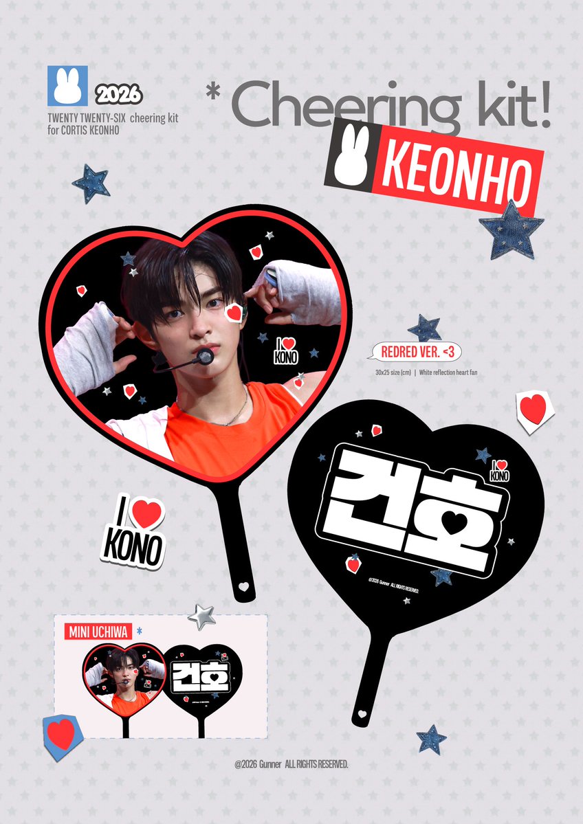 wts lfb ph 🇵🇭 go | keonho cheering kit doo & dop: 8/19 eta: aug