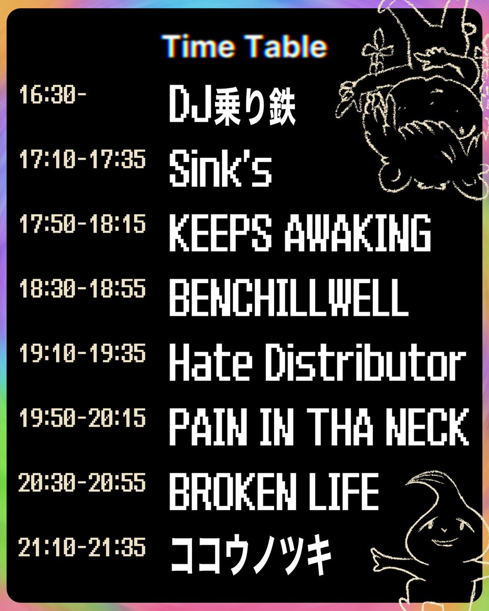 pain_intha_neck's tweet photo. TOMORROW!!
PAIN IN THA NECK show🔥
@kokounotsuki  presents.
COSMO CRASH tol.3
2026.08.11[Tue] at.Nishi Ogikubo PIT BAR
START 16:30
adv.¥2,500_ door.¥2,800(+1drink)

DJ 乗り鉄
Sink's
KEEPS AWAKING
BENCHILLWELL
Hate Distributor
PAIN IN THA NECK
BROKEN LIFE
ココウノツキ https://t.co/15iiPLl5Al