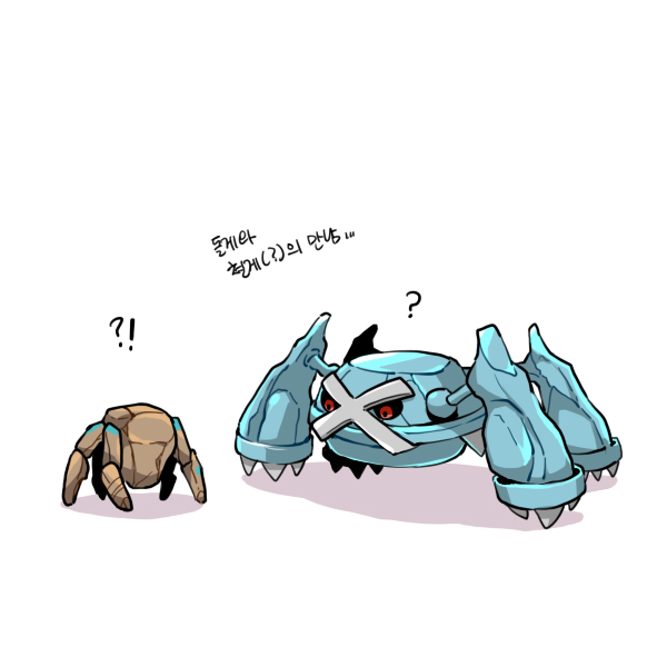 yung_678's tweet photo. 모든 장르 꼭 한 번은 그리는 '어울리는 포켓몬 그려주기'😊 https://t.co/QYezH1trgG