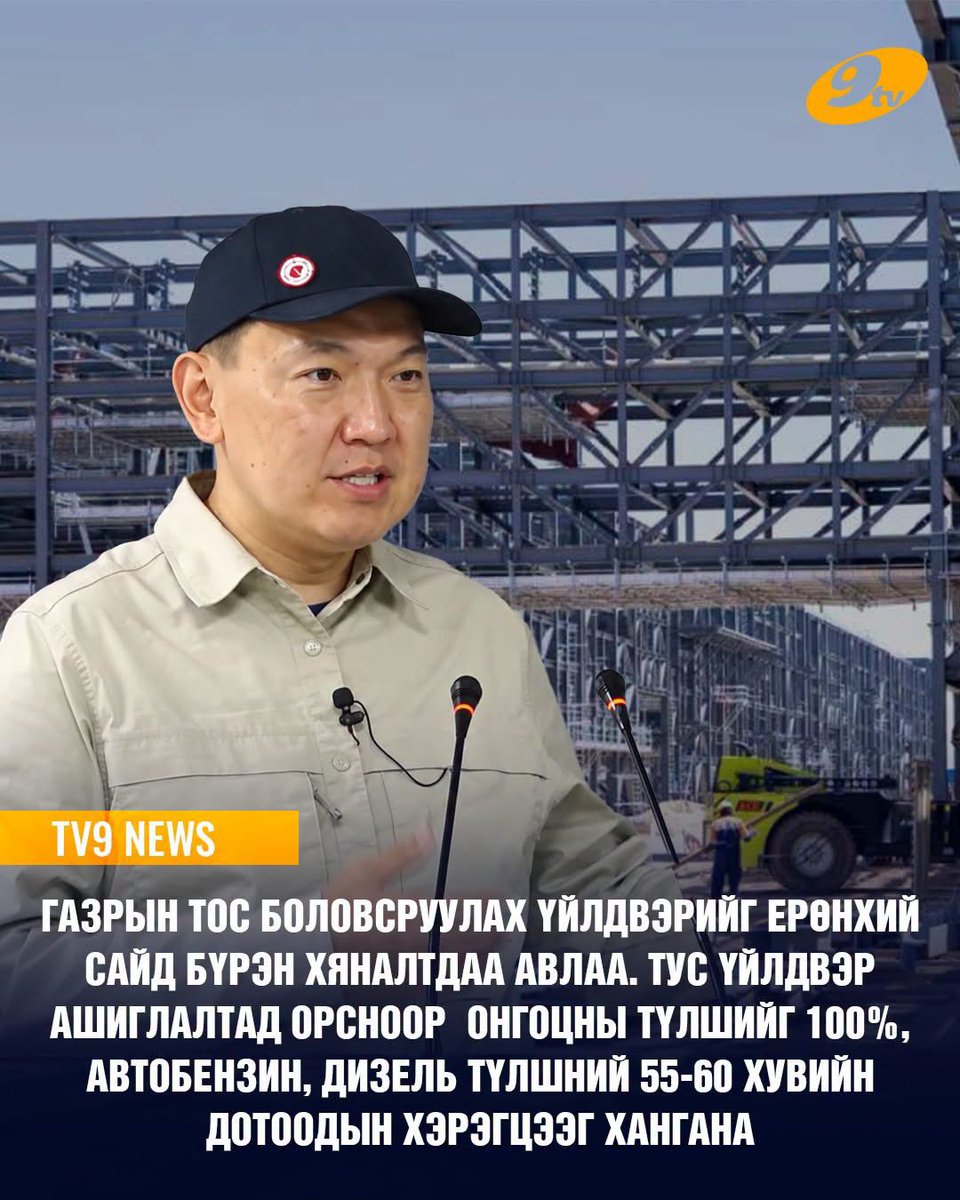 Delden202's tweet photo. пиздануудад сүүлдээ бүр итгэхээ больлоо шүү https://t.co/gNDN0CnU3N