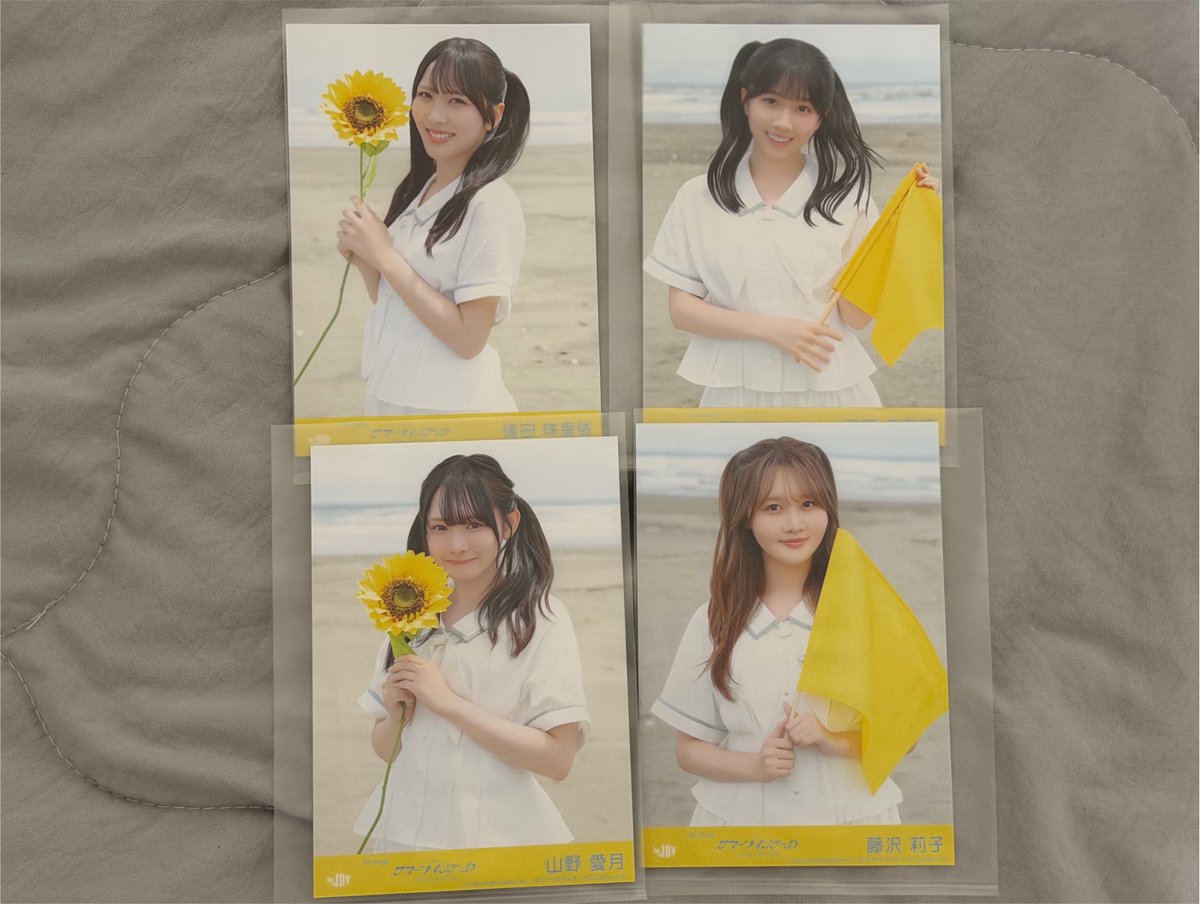 lq6ty's tweet photo. ニアジョイ 生写真 サマーツインテール 封入 トレ

【譲】画像
【求】山田 同異種　過去物も検討します

郵送または8/19ツアー大阪にて手渡し
お気軽にお声かけください。 https://t.co/tiBIwmSKIw