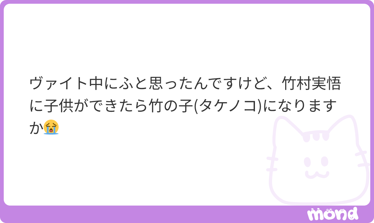 Chino_sugoikao's tweet photo. はい😭😭😭😭😭😭😭😭😭😭😭😭😭😭😭😭😭😭😭😭😭😭😭😭😭😭😭😭
#mond_Chino_sugoikao https://t.co/85oqxNsMlt