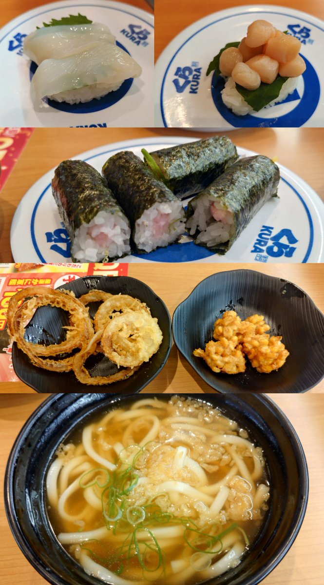 000starask's tweet photo. 夕食はくら寿司！🍣✨️

まぐろが美味過ぎて大好き〜！✨️

中トロ110円とトロ軍艦めっちゃ最高に
激美味過ぎる〜っ！！✨️

8月も暑い中熱中症に気をつけてお盆休みたくさん楽しもう✨️ https://t.co/wzQUVHtflj
