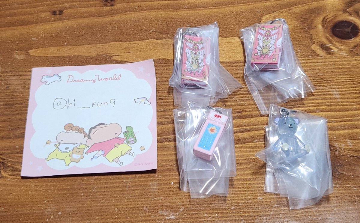 hi___kun9's tweet photo. 【交換】  カードキャプターさくらめじるしアクセサリー

求➞2~4枚目 その他ガチャガチャ

譲➞1枚目 or 固定ツイ

郵送📮のみでの交換。
検索よりお気軽にお声がけお願いいたします

 #サンリオ #カードキャプターさくら
 #おジャ魔女どれみ #忍たま乱太郎 https://t.co/lNfQcIU7Un