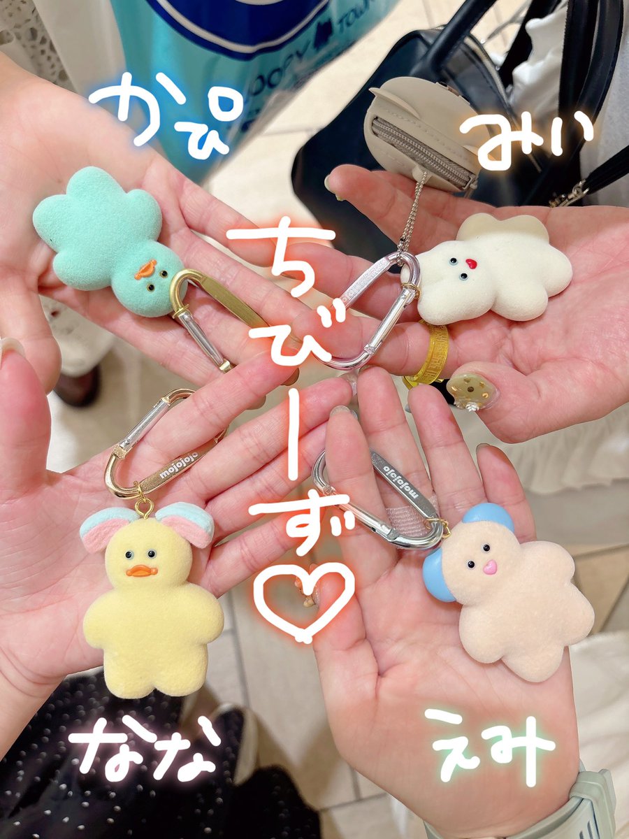 nanataro_157's tweet photo. なんでこんなにもおもしろいんだ…
笑いすぎて涙出た🤣
ほんとにえみちゃんが天才すぎた🙂‍↕️
才能ある🙂‍↕️笑

ひさしぶりにちびーずでごはんできて
さいこーのよるだった👶🏻🍼🤍 https://t.co/c5ai7iua43