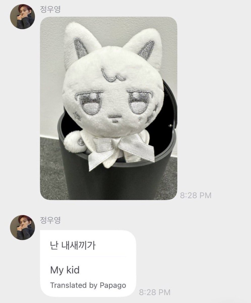 AM2THL1U's tweet photo. the moment ateez created their aniteez characters a never ending motherhood training started https://t.co/ksuHAFL0UE