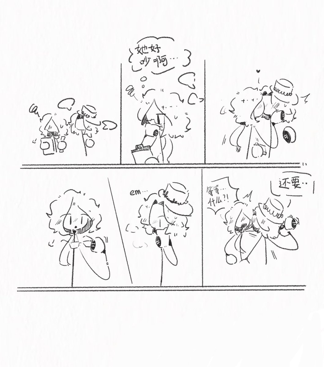 morninglight115's tweet photo. ( Art by " 米线.Mx/@Mxdjelw ")
#TheHenryStickminCollection
#HenryStickminFanArt #thsc
#EllieRose #drv #DrVinschpinsilstien
#DrRose https://t.co/B6T7kc4sAH