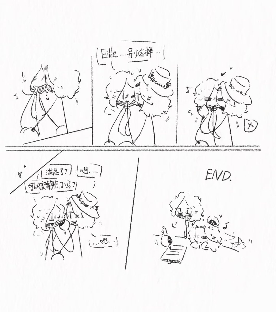 morninglight115's tweet photo. ( Art by " 米线.Mx/@Mxdjelw ")
#TheHenryStickminCollection
#HenryStickminFanArt #thsc
#EllieRose #drv #DrVinschpinsilstien
#DrRose https://t.co/B6T7kc4sAH