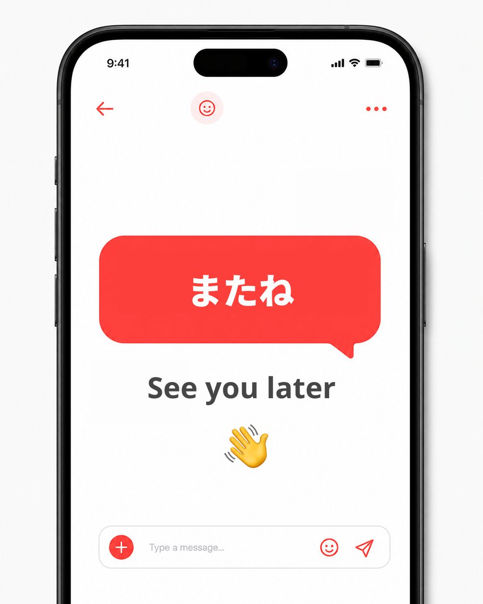 italki's tweet photo. Textbook Japanese and texting Japanese can feel like two different languages.
Here are a few phrases people actually use.

#learnjapanese #japanesetexting #languagelearning #italki https://t.co/CggrfsjZLR