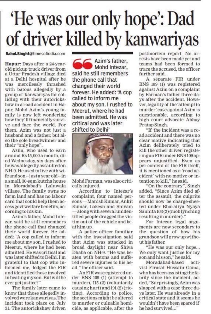 SamKhan999's tweet photo. Ruchika FIR made more news than the murder of Azim https://t.co/SswtMqddoo