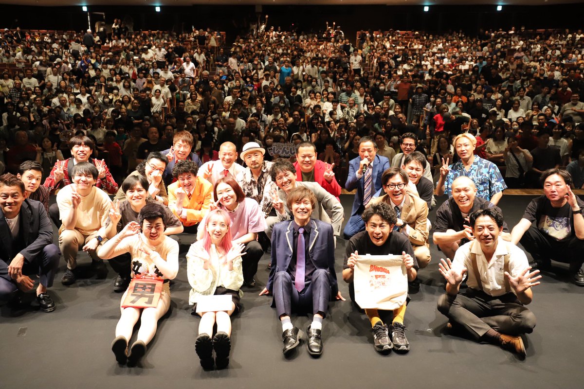 8/9 爆笑お笑いフェス in和歌山 お待たせいたしました！！🙏 両公演の