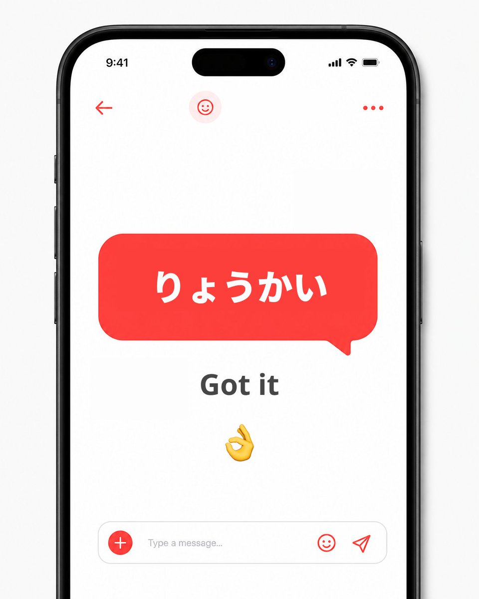 italki's tweet photo. Textbook Japanese and texting Japanese can feel like two different languages.
Here are a few phrases people actually use.

#learnjapanese #japanesetexting #languagelearning #italki https://t.co/CggrfsjZLR