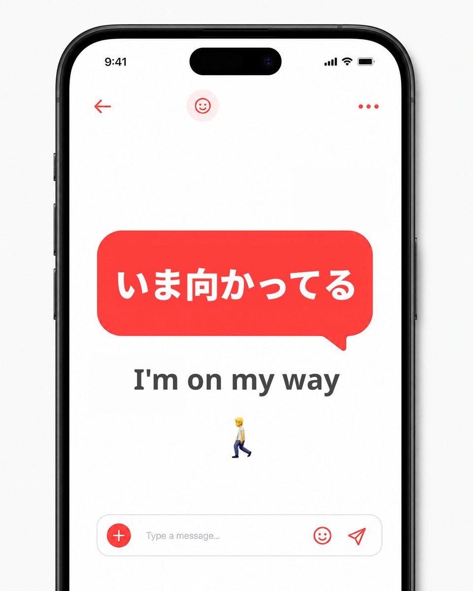 italki's tweet photo. Textbook Japanese and texting Japanese can feel like two different languages.
Here are a few phrases people actually use.

#learnjapanese #japanesetexting #languagelearning #italki https://t.co/CggrfsjZLR