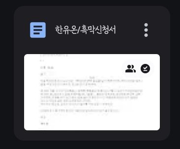 KWONSEOHYANG's tweet photo. 너는 백신
나는 흑신
운명이갈라놓은안타까운쌍둥이 https://t.co/ocpZZir46K