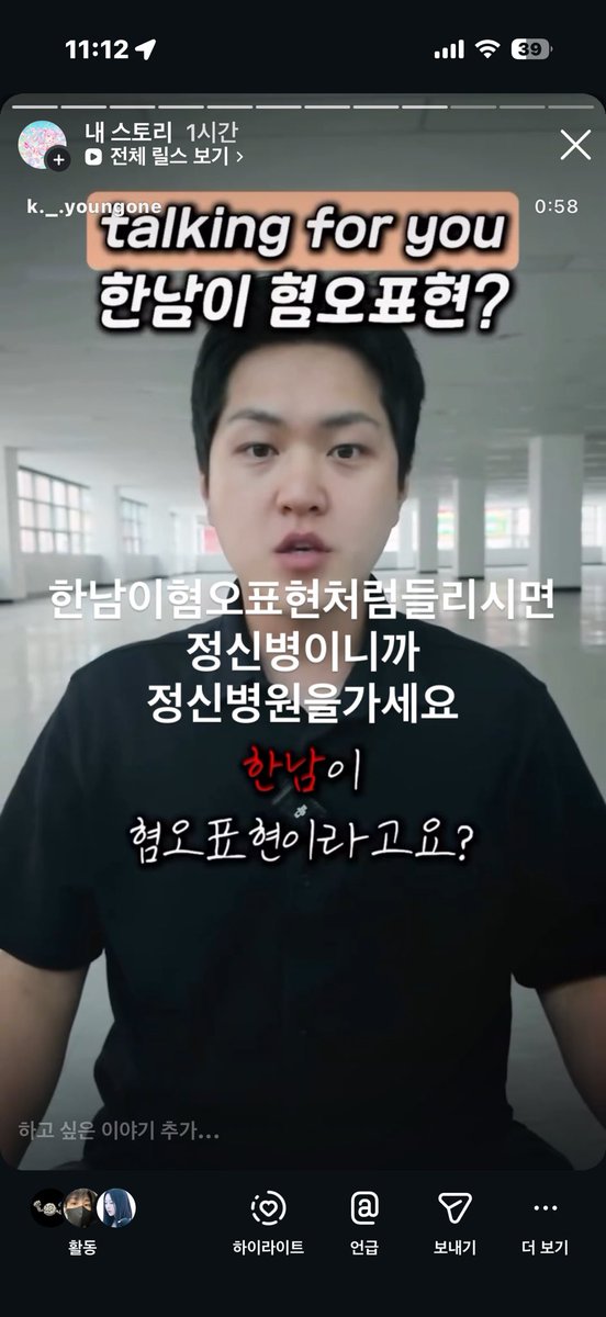 wish6bq's tweet photo. 나스토리에이��거올림…….. https://t.co/WAK0YcjdLv