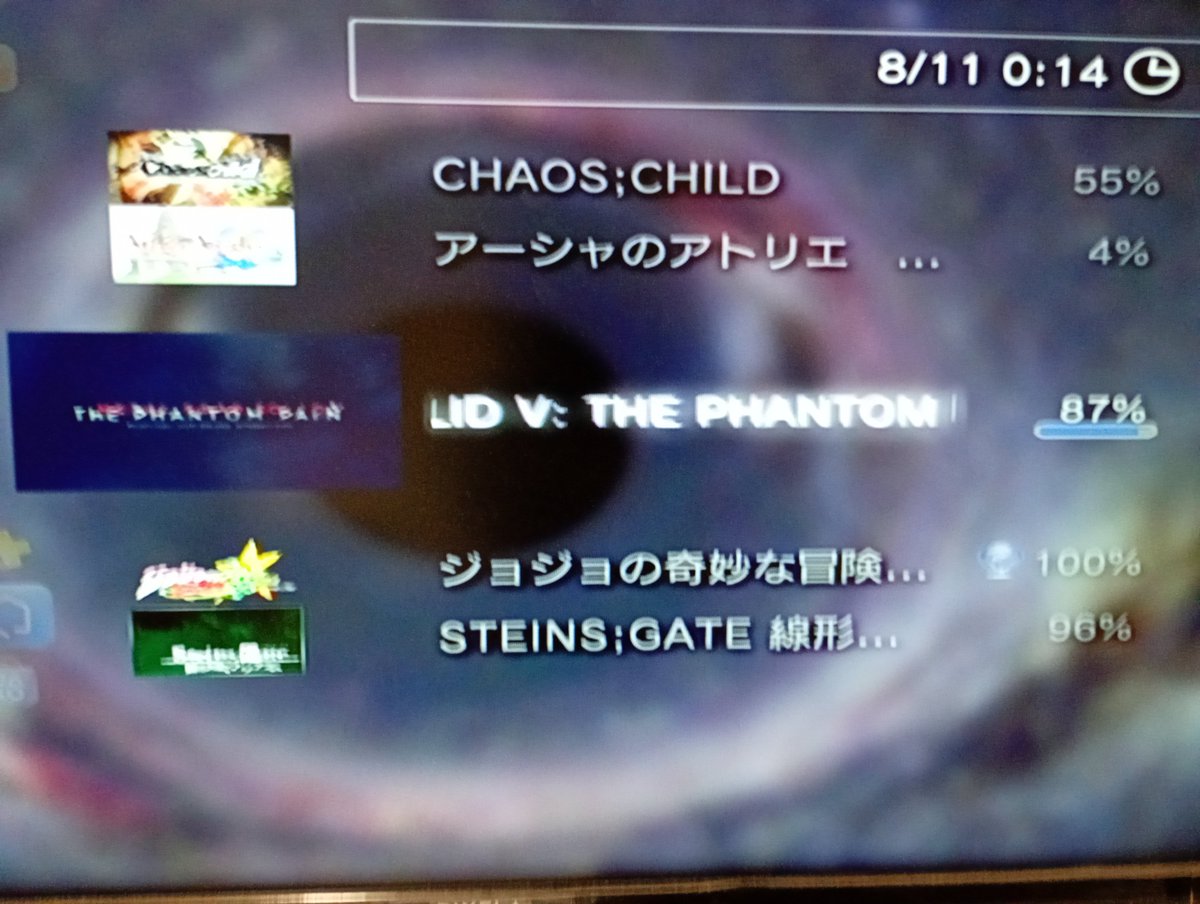 rijixe8516's tweet photo. 9年くらい ろくに使って無くてホコリ被ってるPS3ちゃんと起動したわ すご
ASBめっちゃやり込んでてワロタ https://t.co/yJSSU93SCc