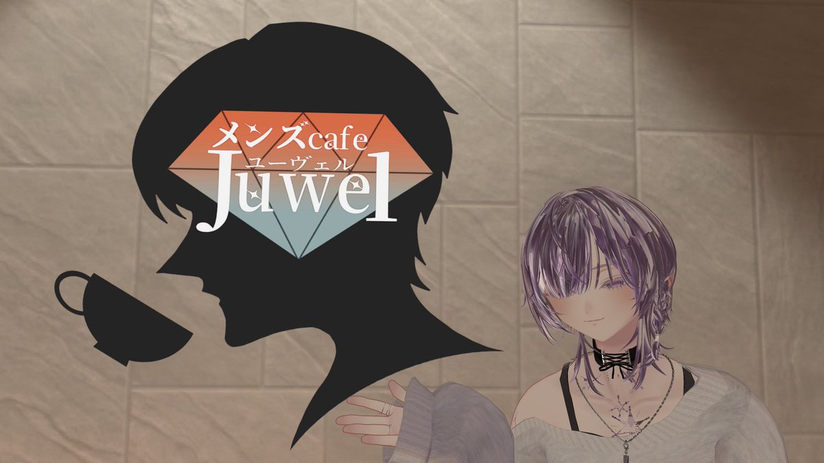 JewelCafe62622's tweet photo. 【宝石紹介】

クンツァイト

【石言葉】
無償の愛、無限の愛、純粋さ
裏表のない性格で、和やかな雰囲気を好む。
ただ、箱入りの影響で常識や世間にやや疎い面も…。
【一言】
せっかく来てくれたんやから、思う存分癒されていってな！
 #VRC_Juwel https://t.co/BM3m1ct7H9
