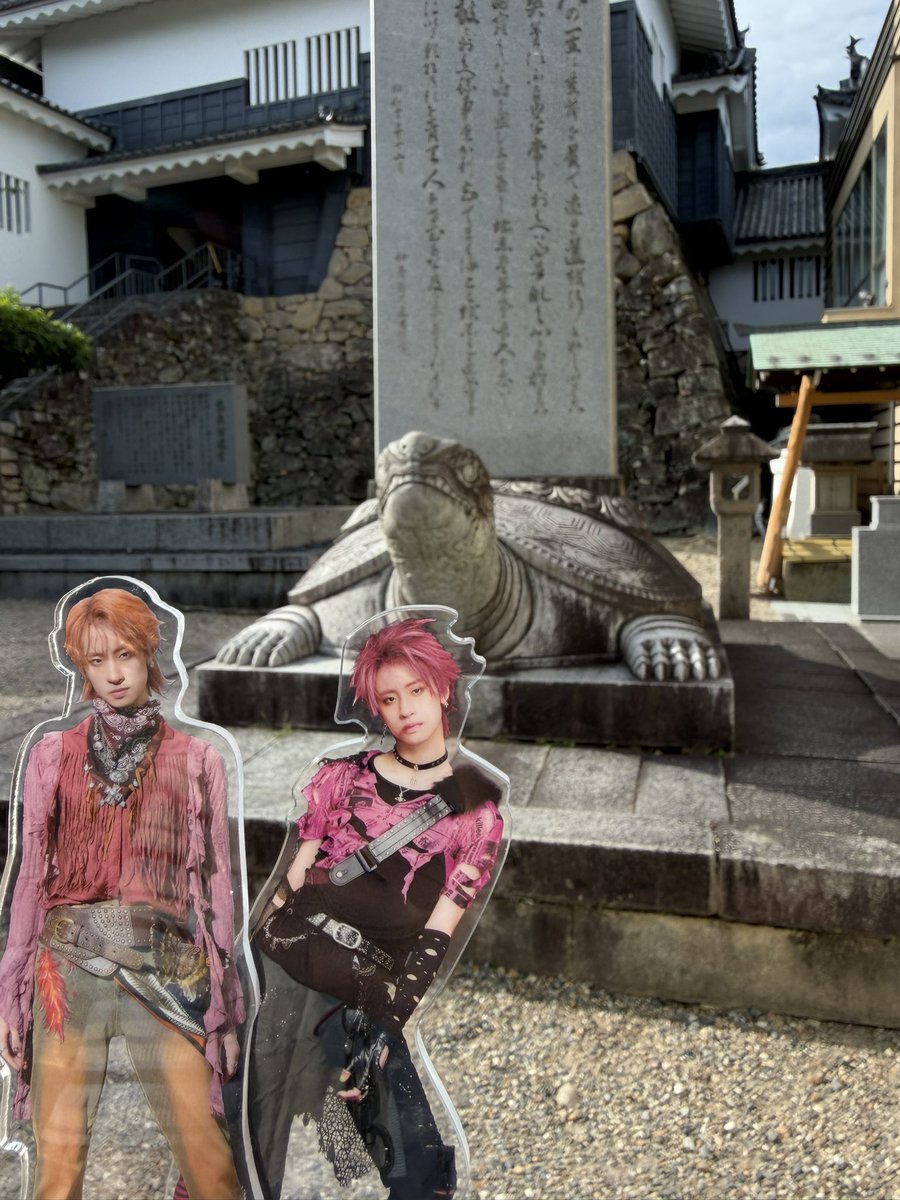 sn172_imp175's tweet photo. 📍龍城神社 ⛩
御朱印帳のデザインが素敵すぎて、絶対行く！と決めてた神社✨️たまたま令和8年8月8日という縁起の良い日に行けたのも良かった🐉神社の雰囲気が大好きすぎて、また行きたい🫶🏻 https://t.co/g0xeIMce9S