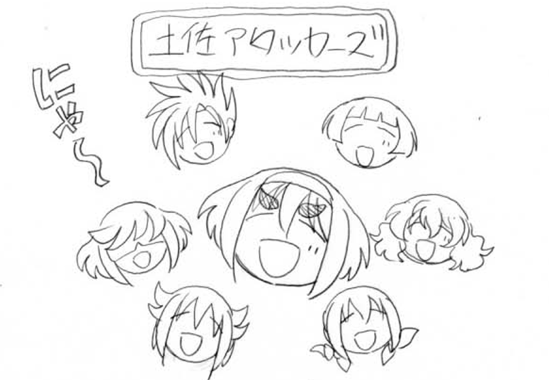 炎の闘球女 ドッジ弾子 第6話 ツイート画像 1