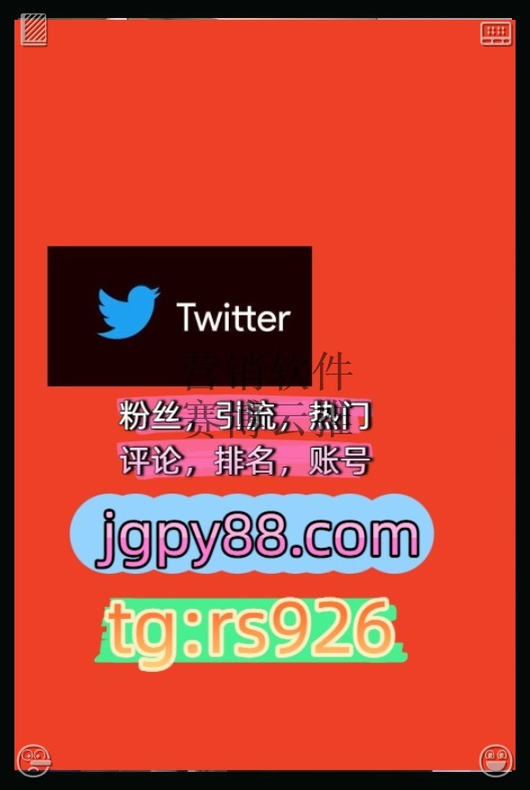 nycolevrd's tweet photo. Be peaceful in every single moment.
矩阵互动🌞輔助工具🌂软件获客、海外推广、流量增长外🍁facebook推广
推特矩阵管理、营销自动化、内容运营推特账号热门号乌鲁木齐
多账号管理、批量发帖、内容同步点赞号围214157排名号
批量发帖、多账号管理、推广营销济南代发哈尔滨   🧇客.服看→资.料 https://t.co/X84TLUMHDV