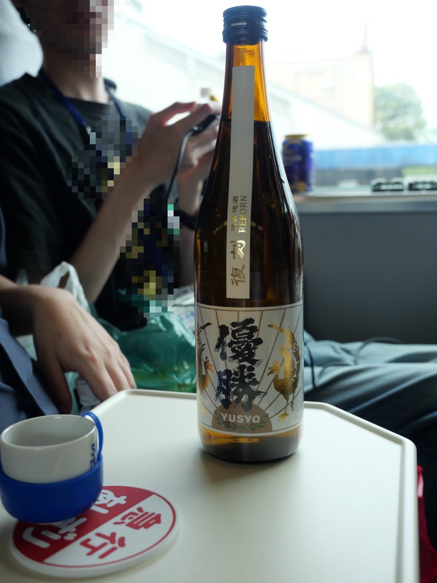yoshinante tweet picture