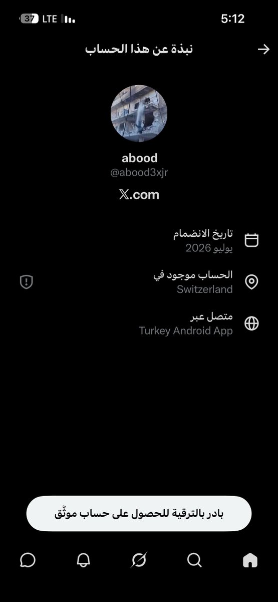 HELL2Q's tweet photo. @abood3xjr @omar_alharir مو لتصير زلمة وترجع للبلد بل اول 🤣 https://t.co/I6Pn5qUqDf