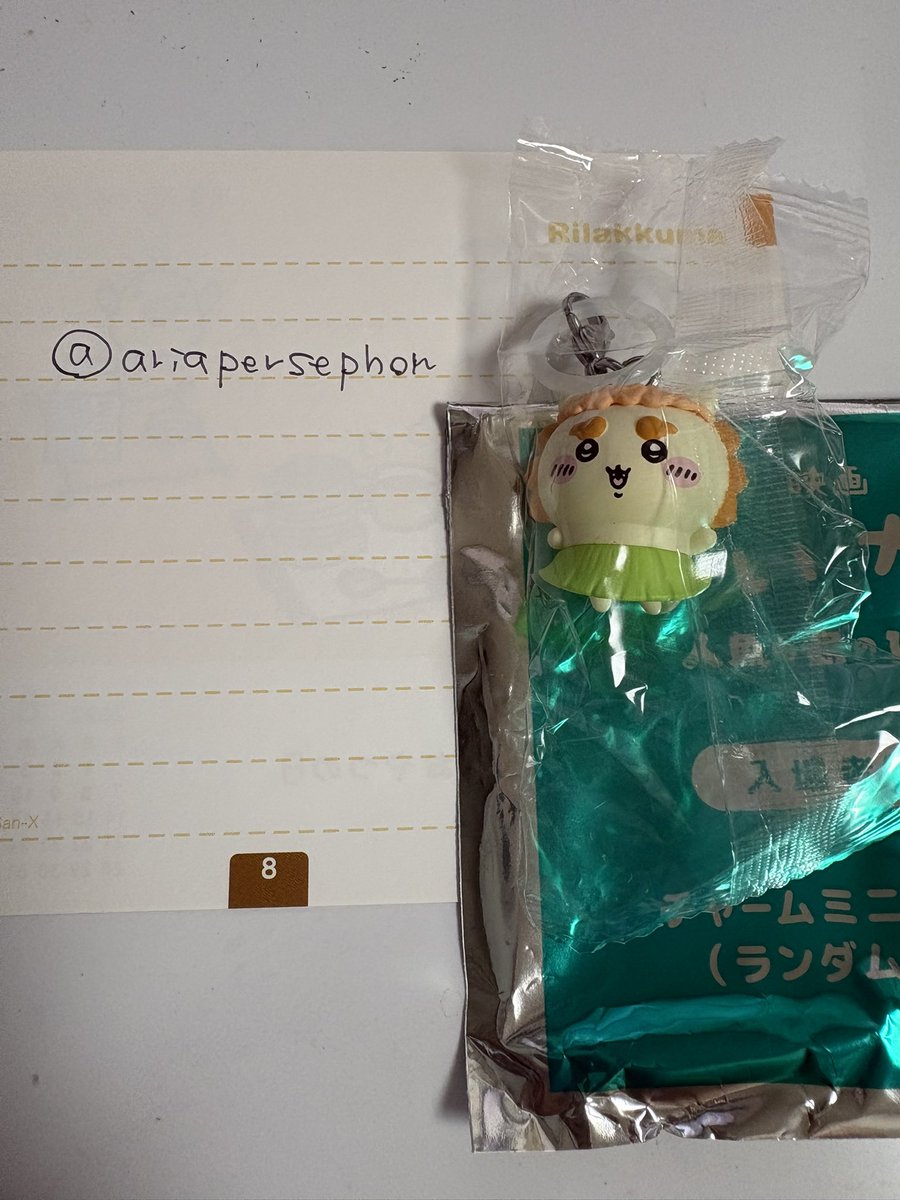 ariapersephon's tweet photo. @meeeee1020 こんにちは、初めまして✿
検索より失礼いたします。
シーサーを所持しております。

仙台周辺での手渡し優先とのことですが、当方東京在住のため、もし郵送での交換もご検討されるようでしたら、その際にお声掛けいただけますと嬉しいです。

ご縁がございましたら、どうぞよろしくお願いいたします。 https://t.co/i9EaxaMPe2