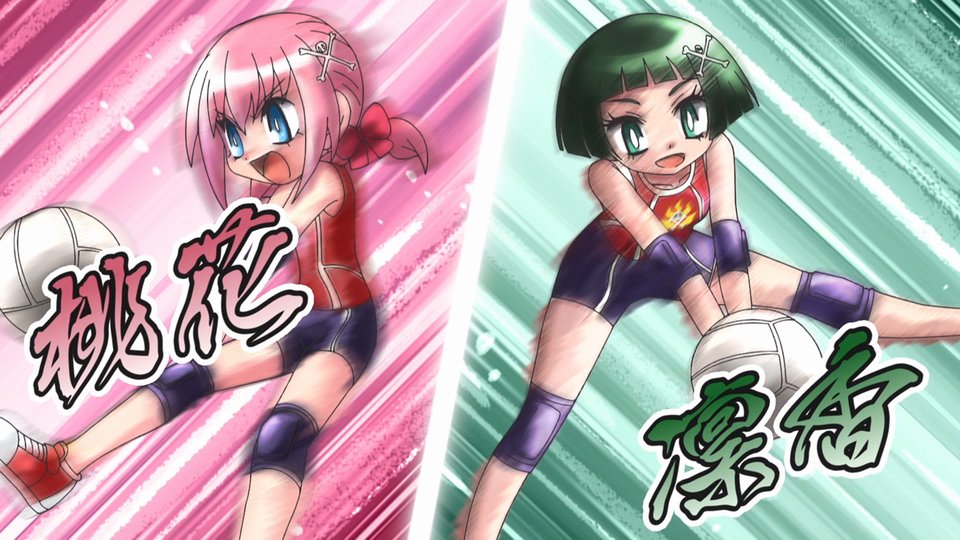 炎の闘球女 ドッジ弾子 第6話 ツイート画像 1