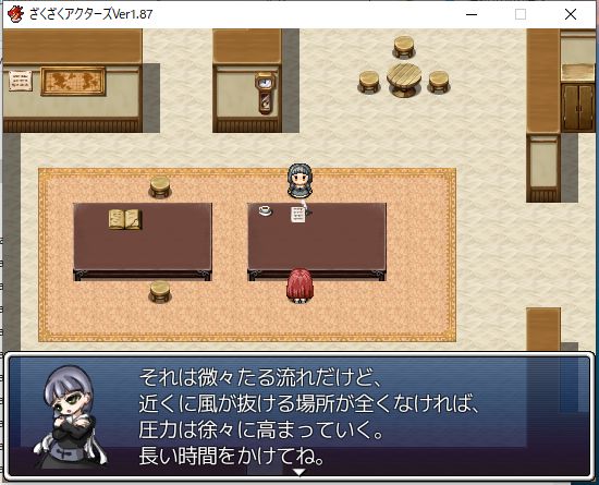 knnock's tweet photo. やっぱりはむすたさんの優れている所の一つに「説明が上手い」というのがあると思う。ドッと設定的な説明入ってプレイヤーが混乱しかけた時に「つまり」で一旦まとめる。これで概ね分かった気になれる。 https://t.co/x1II1ClU46