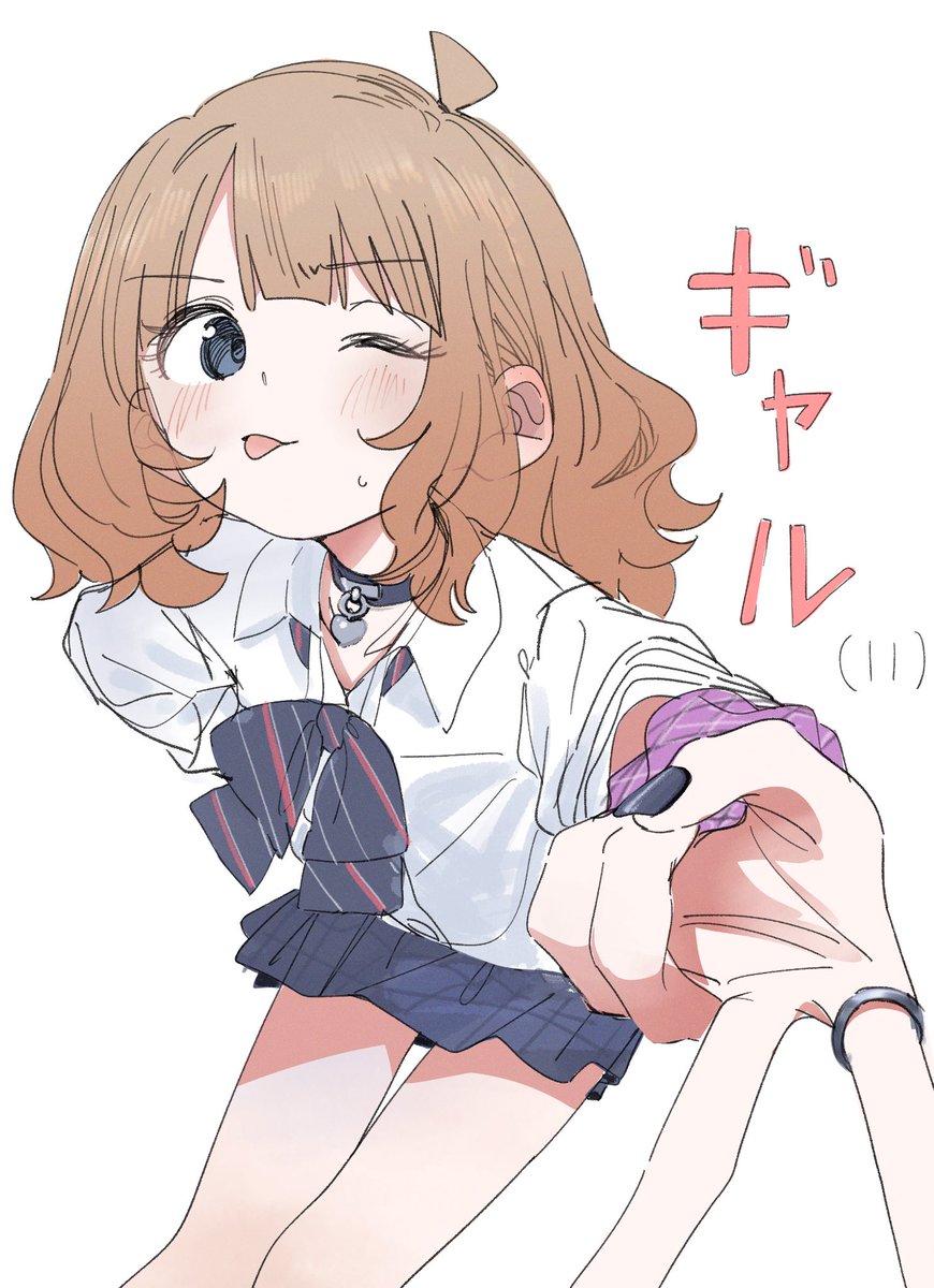 meeeeeeco359's tweet photo. も https://t.co/U0cEV5oox7