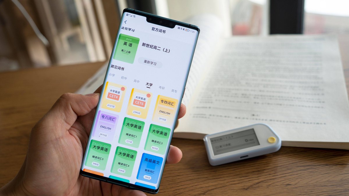 Alex03469525's tweet photo. Finished 2 new vocabulary lists today! Flashcards + spaced repetition really help me retain info. https://t.co/mt7xDo0M1a