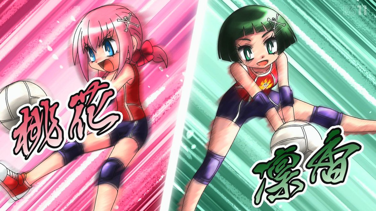 炎の闘球女 ドッジ弾子 第6話 ツイート画像 1