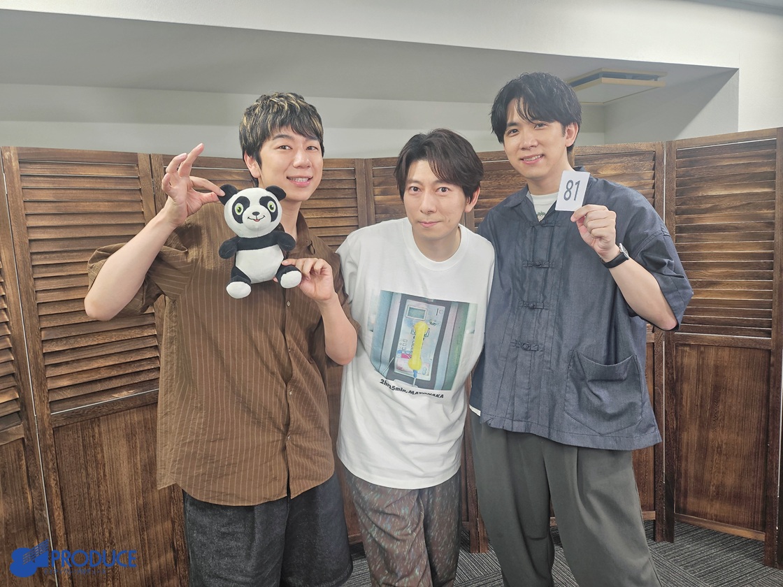 81pro_official's tweet photo. #羽多野渉 の月一配信！
#羽多野るるる
本日もご視聴ありがとうございました。

ゲストとして
#西山宏太朗 と #伊東健人 
も出演いたしました！

そして！！
10周年イベントも10月25日（日）に開催決定🎉

引き続き、応援よろしくお願いいたします✨ https://t.co/miL7FTkqlL
