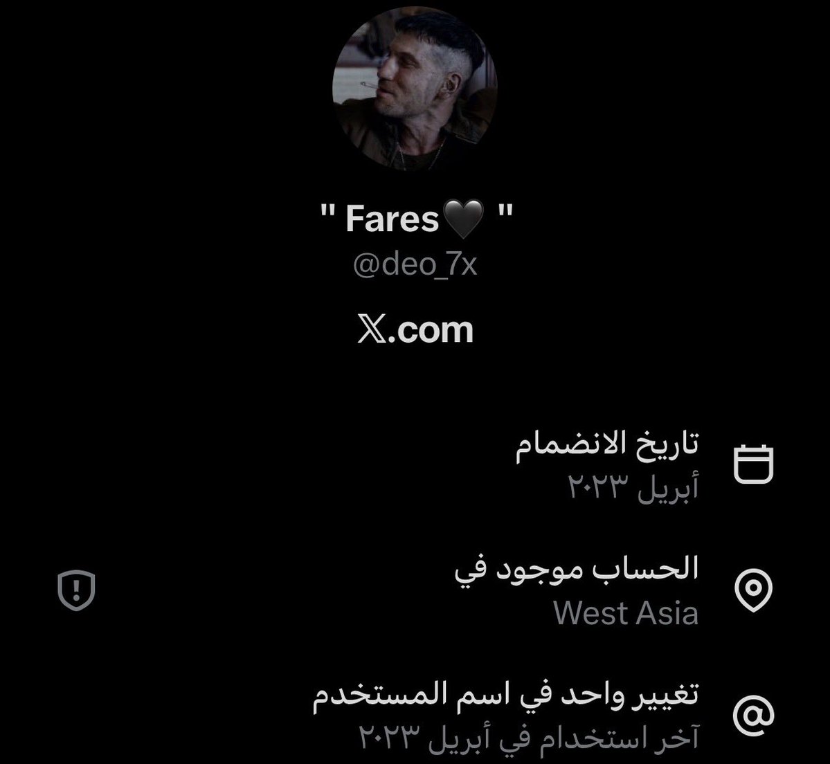 Ramiyzan's tweet photo. @deo_7x @1SMi_ ايوه https://t.co/lHXFpBO5oH