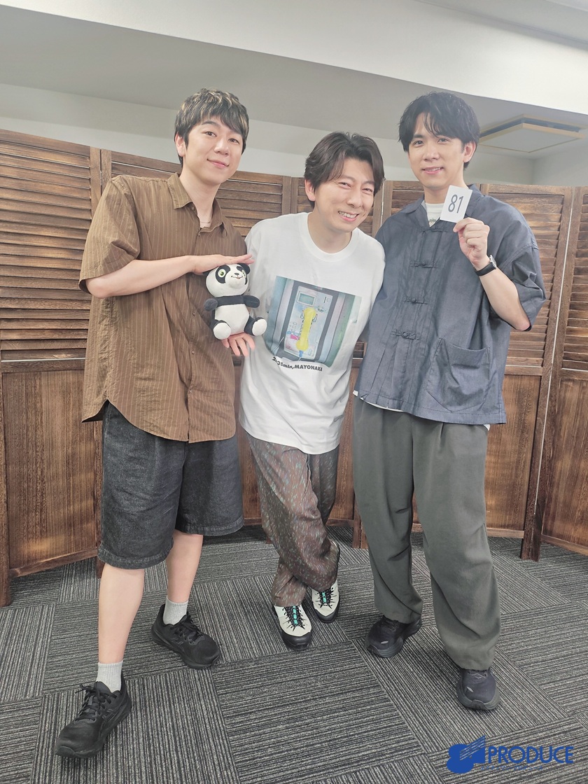 81pro_official's tweet photo. #羽多野渉 の月一配信！
#羽多野るるる
本日もご視聴ありがとうございました。

ゲストとして
#西山宏太朗 と #伊東健人 
も出演いたしました！

そして！！
10周年イベントも10月25日（日）に開催決定🎉

引き続き、応援よろしくお願いいたします✨ https://t.co/miL7FTkqlL