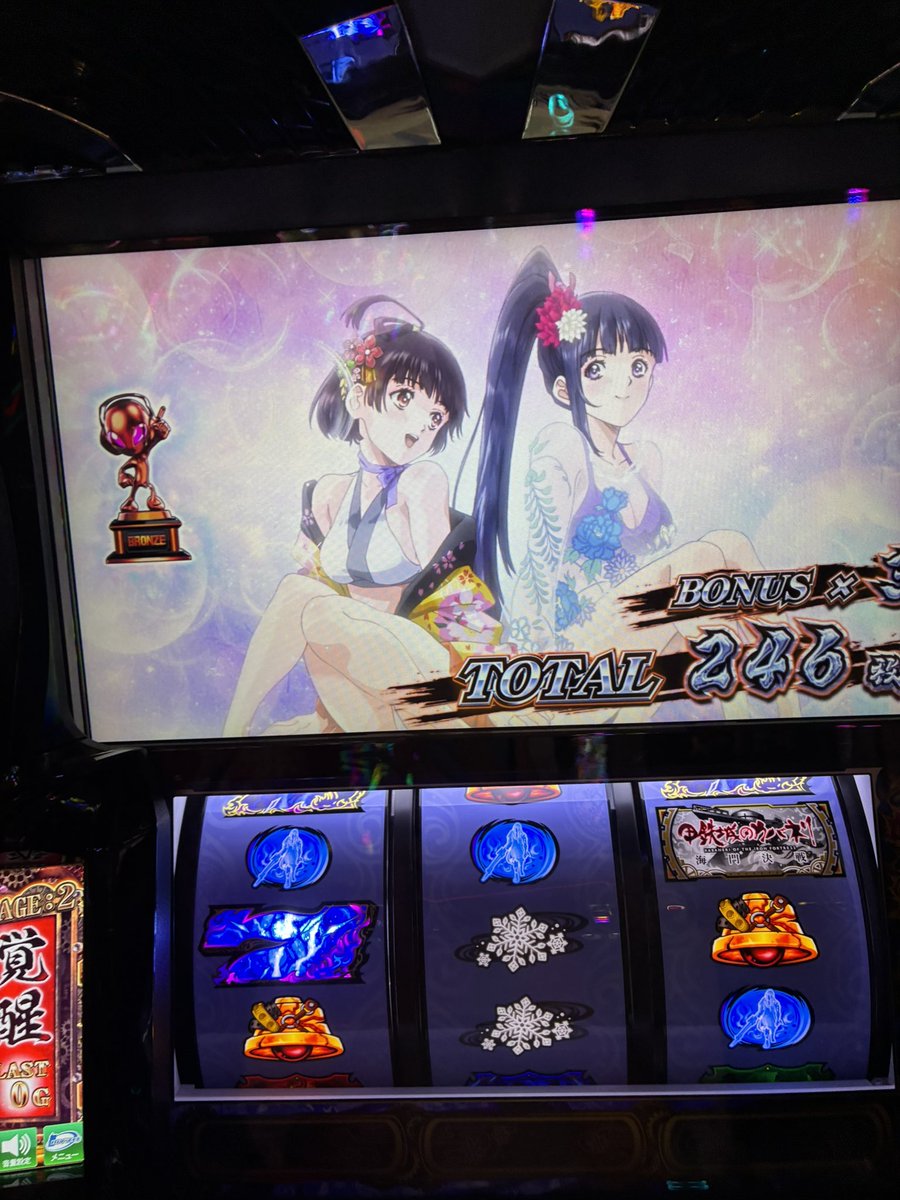 ponnhiro0712's tweet photo. カバネリ初打ち楽しかった✌️
無知すぎて裏2回入ってｷﾞｬﾝｷﾞｬﾝ🥰 https://t.co/kRkqyJ4PAR