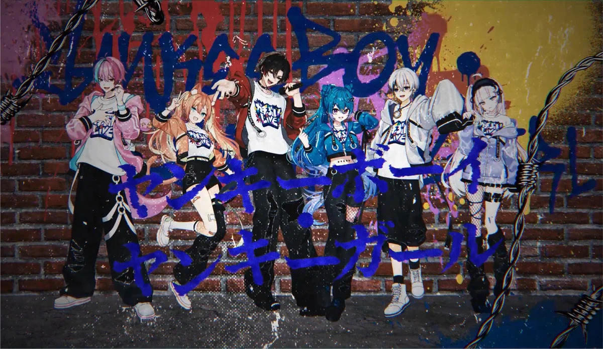 ガチぶいパーティー (@gachi_v_party) / X