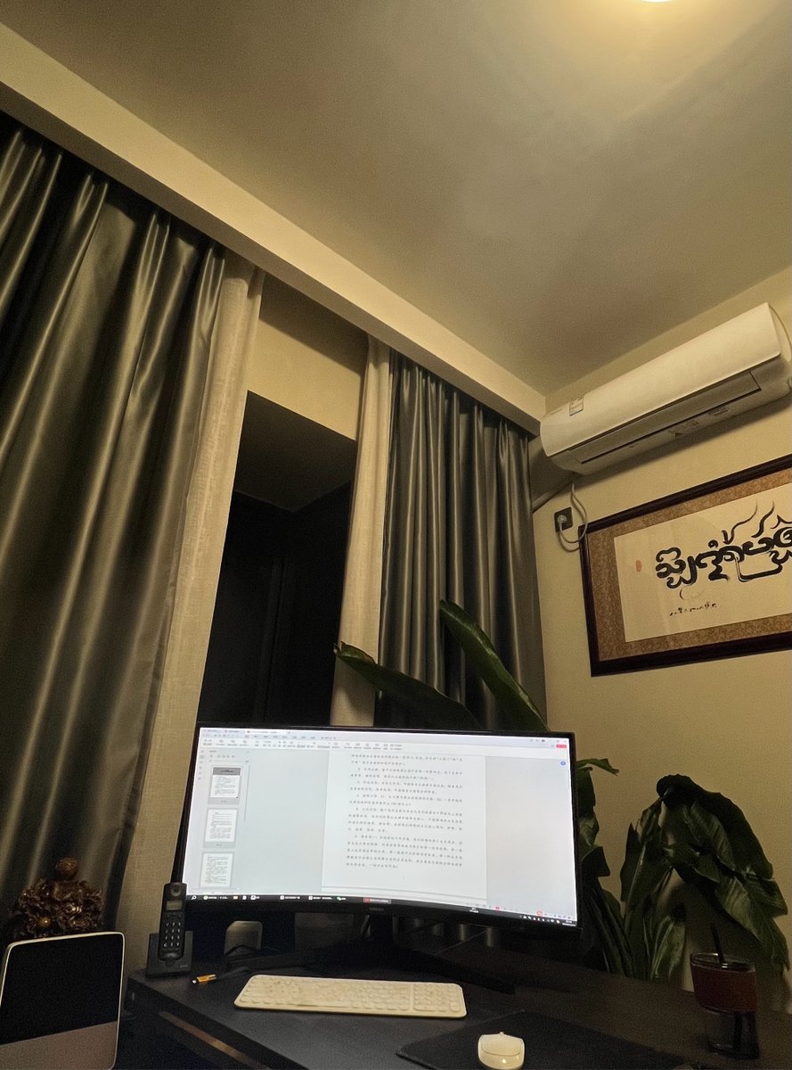 LouraCriba7x's tweet photo. Late night at the office, coffee’s cold but the to-do list isn’t. Productivity mode: activated. https://t.co/UVbiwZdH3x