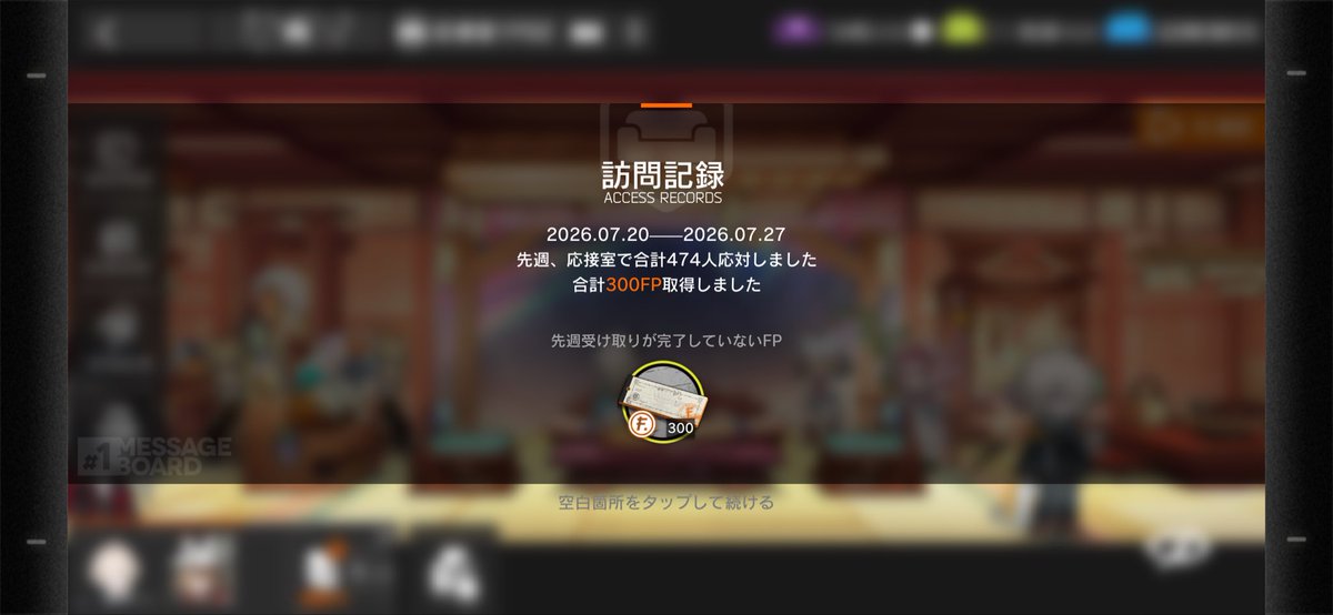 heruark_0331's tweet photo. 毎週たくさんのドクターが来てくれる
ありがとう😘 https://t.co/wLWIUgWoyo