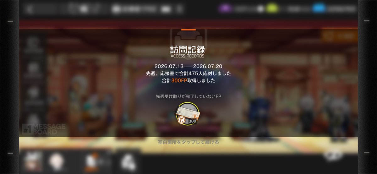 heruark_0331's tweet photo. 毎週たくさんのドクターが来てくれる
ありがとう😘 https://t.co/wLWIUgWoyo