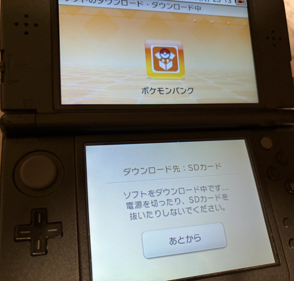 Yatagarasu813's tweet photo. 久々にウルトラサン開いてみたけど、この時代の改造か否かの判断ができなくて困ってる

あとバンクの更新をした https://t.co/jNii13oWCK