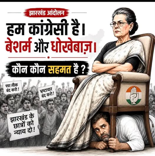 sumit1kalra's tweet photo. बात तो सही है क्या लगता है आपकों...🥱🤗🥱 https://t.co/w5IXcdnUWA