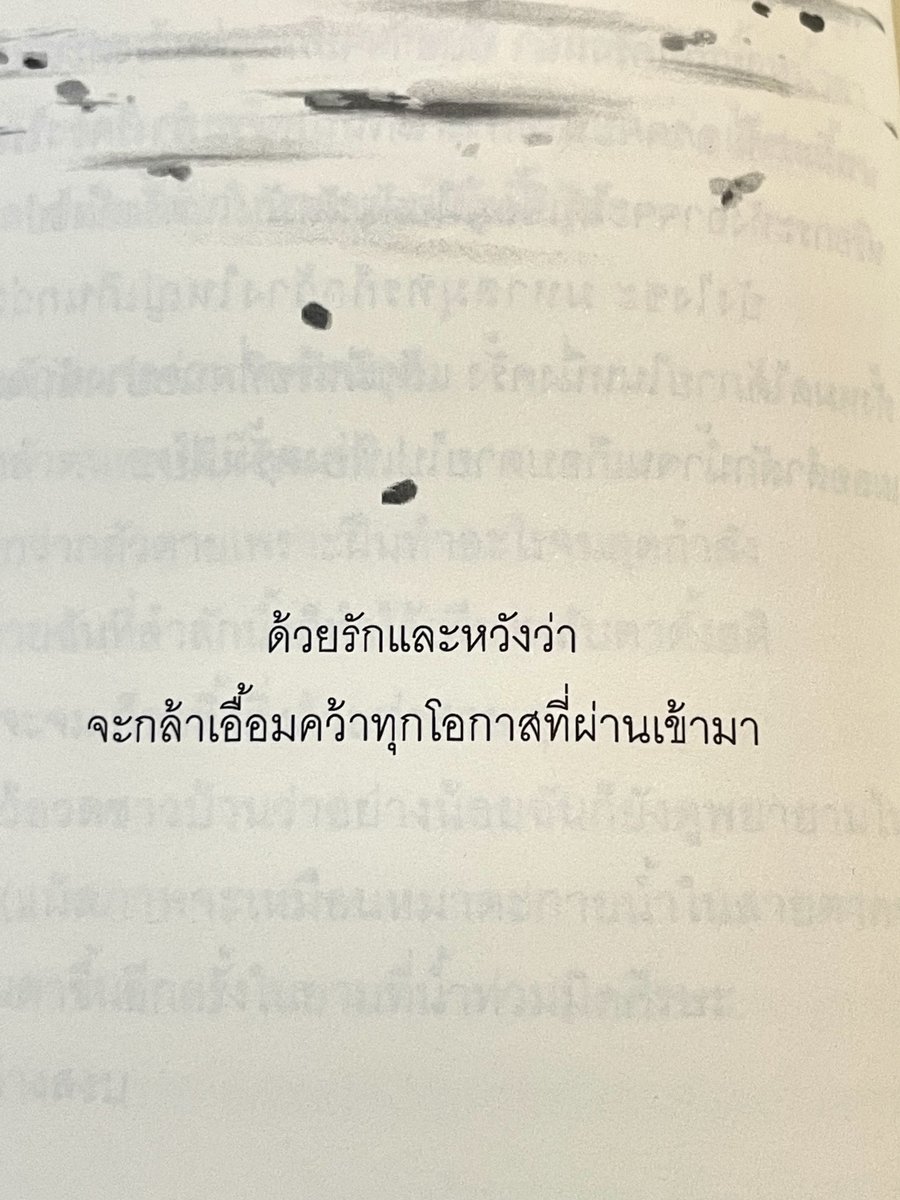 klinnangsue's tweet photo. https://t.co/73lt5KAMoN
